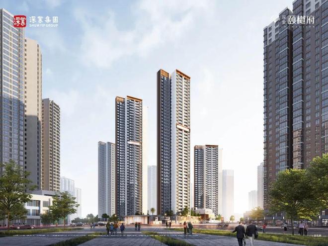 ®深业颐樾府售楼处-官方首页网站-楼盘百科-深圳优选好房子(图3)