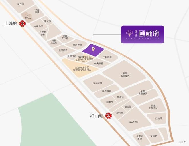 ®深业颐樾府售楼处-官方首页网站-楼盘百科-深圳优选好房子(图8)