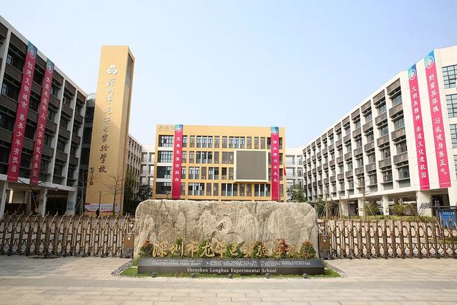 ®深业颐樾府售楼处-官方首页网站-楼盘百科-深圳优选好房子(图10)