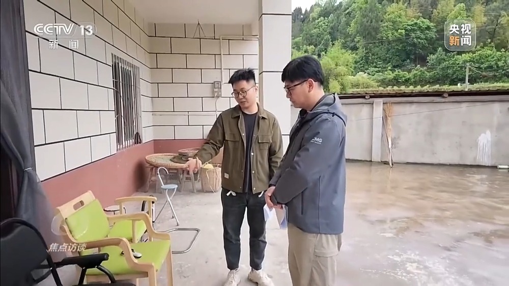 焦点访谈丨适老还是“啃”老？惠民适老化改造变“敛财工程”(图5)