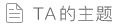 北京市发改委发布《关于加强设计服务推动居家适老化改造和产业发展的实施方案（试行）(图1)