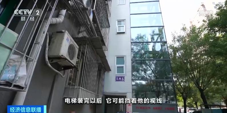 老旧小区适老化改造：让老年人老有所乐、老有所养(图2)