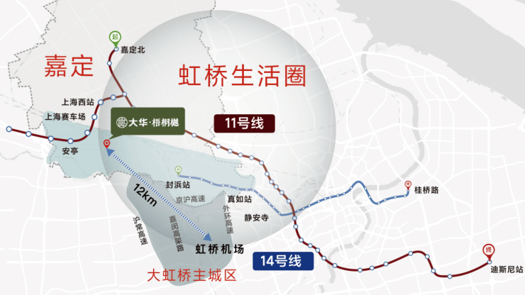 【大华梧桐樾官方售楼处】首页_大华梧桐樾销售中心欢迎您环境户型价格地址交房时间配套全解析(图9)