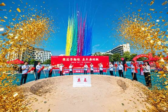 泰康之家·豫园养老社区：一期即将住满二期奠基选房“幸福有约”锁定稀缺养老床位(图2)