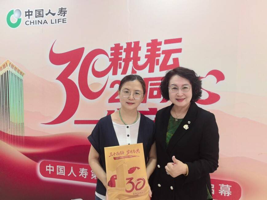 从陌生拜访到一生托付：中国人寿个险营销三十年的时间答案(图2)