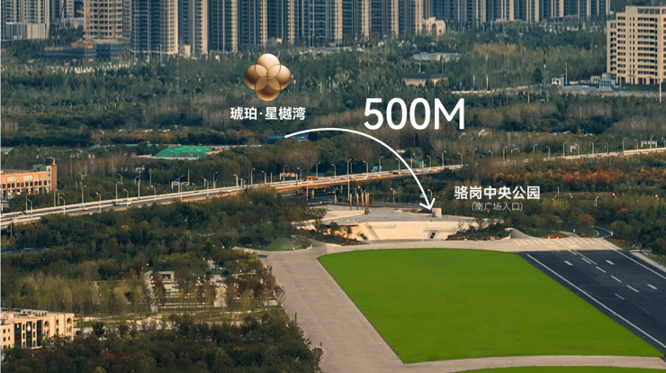琥珀星樾湾售楼部电话号码(多平台认证销售直营无中介24小时房价优惠实时更新隐私保障)(图2)
