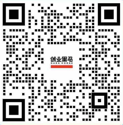 【黑马早报】奇瑞高管称吉利新车是“烂车”；2名外卖骑手先后猝死；孟羽童否认与董明珠“互撕”；中美同意互降关税90天(图1)