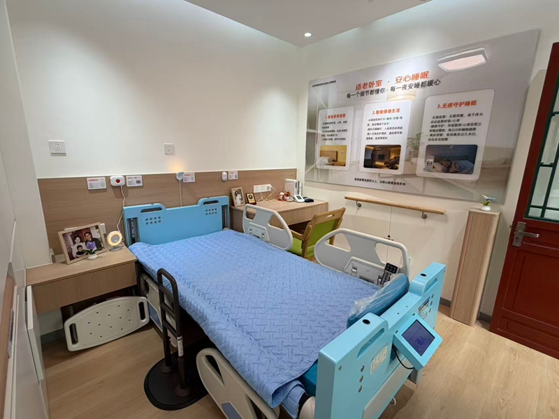 跌倒自動報警、全屋智能守護什剎海街道居家適老化改造樣板間正式運營(图2)