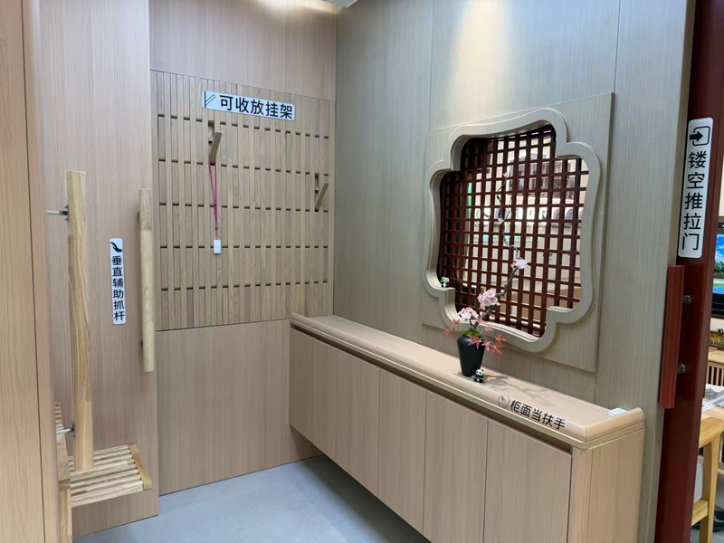 跌倒自动报警、全屋智能守护什刹海街道居家适老化改造样板间正式运营(图1)