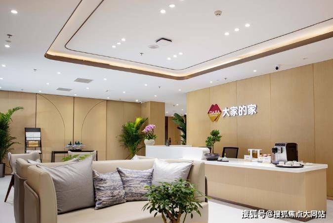 2026年北京养老精选集锦!大家的家北京阜成城心社区环境设施+服务内容+联系电话(图2)