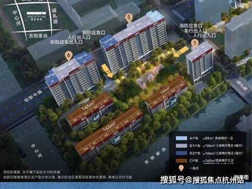浦发唐城官方售楼处电话(浦发唐城)官方网站-营销中心欢迎您-楼盘详情最新价格-户型图-容积率@2026527售楼处(图2)