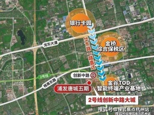 浦发唐城官方售楼处电话(浦发唐城)官方网站-营销中心欢迎您-楼盘详情最新价格-户型图-容积率@2026527售楼处(图3)