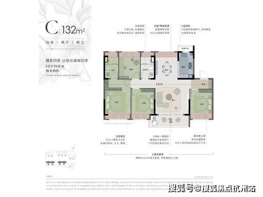 浦发唐城官方售楼处电话(浦发唐城)官方网站-营销中心欢迎您-楼盘详情最新价格-户型图-容积率@2026527售楼处(图6)