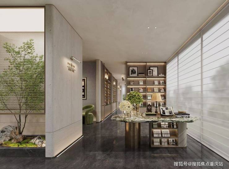 成都树高晶宸购房部官方电话_板块规划解读_加推房源更新_7月购房优惠(图4)
