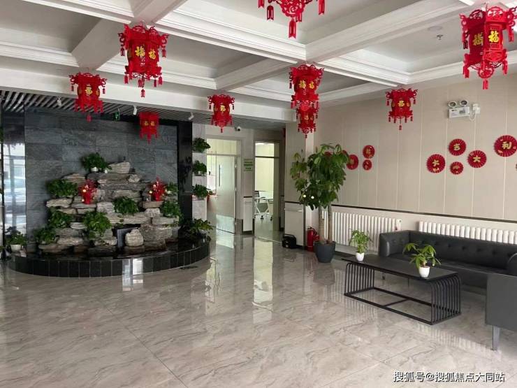 2026年优选)大兴区半自理长者养老‑北京市大兴区瀛海镇养老照料中心社区服务与收费价格范围(图3)