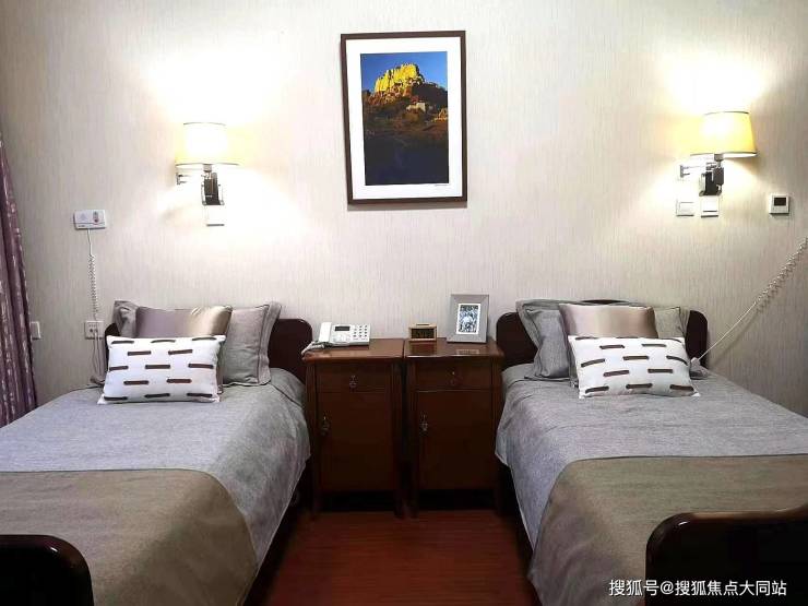 北京一福寿山福海养老服务中心2026指南：24小时智能安保+无障碍适老化设施+全科诊疗+慢性病管理(图3)