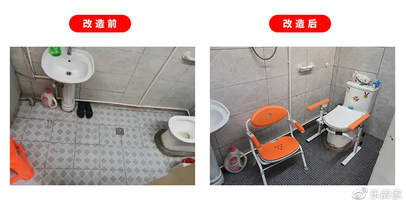 实景实训赋能产业升级北京智慧康养机器人应用大赛收官(图1)