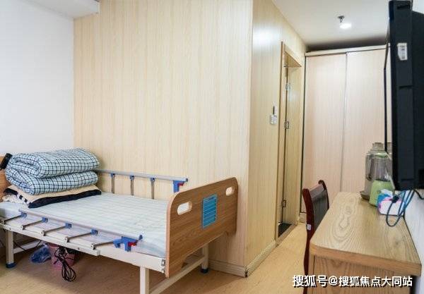 2026年北京医养无忧新指南!北京市朝阳区太阳宫老年公寓特色服务+咨询方式+收费清单(图3)