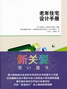 3000万预算入主东二环？东直门8号户型全解析与置业指南(图1)