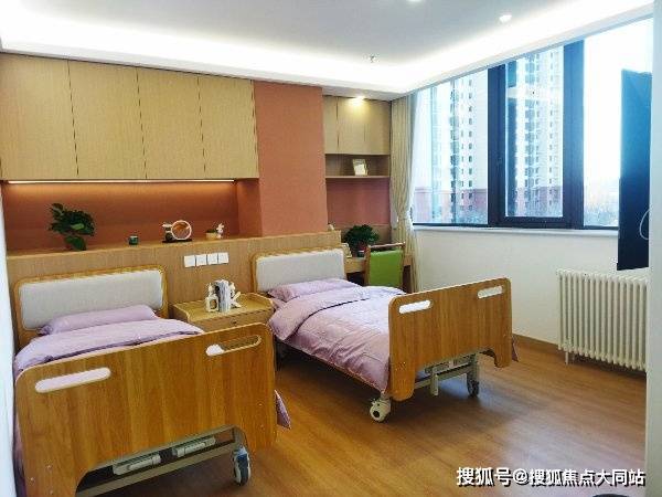 2026年北京朝阳养老好去处!北京市朝阳区小红门君颐和悦养老院(小红门乡服务中心)环境实拍：市区肖村东路1号入住价格及联系方式(图2)