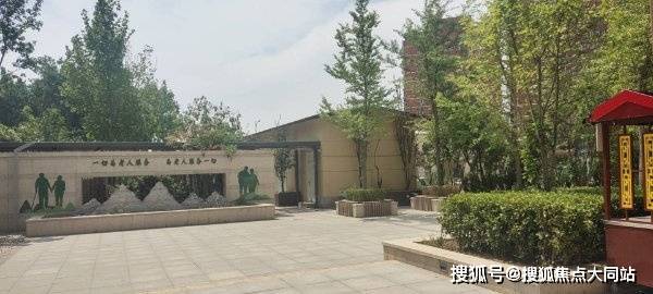 2026年北京医养无忧新指南!北京市燕山向阳养老照料中心特色服务+咨询方式+收费清单(图2)