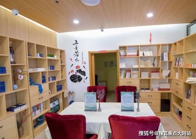 2026年北京医养无忧新指南!北京市燕山向阳养老照料中心特色服务+咨询方式+收费清单(图3)