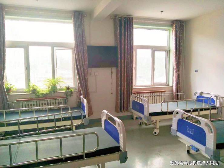 2026年推荐)苹果园长期照护养老院-北京市石景山区苹果园养老照料中心(北京市石景山区颐和康泰护理院)半自理长者入住费用(图3)