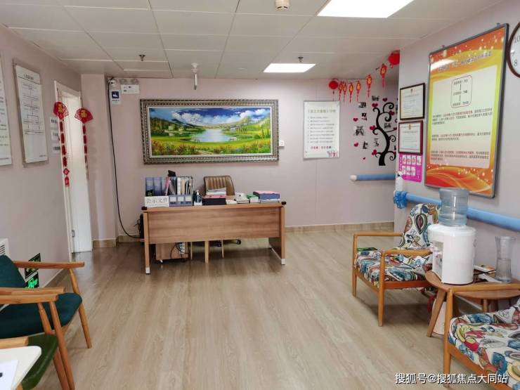 北京市大兴区天宫院街道养老照料中心医养结合内容解析附天宫院街道详址与家属探视路线(图3)