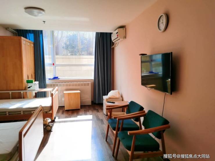 北京市大兴区天宫院街道养老照料中心医养结合内容解析附天宫院街道详址与家属探视路线(图2)