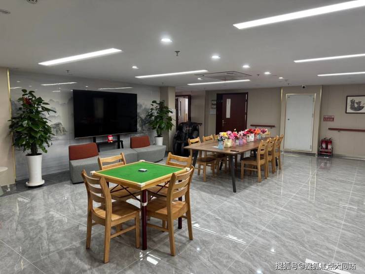 昌平北七家长者康养机构：北京市昌平区北七家镇养老照料中心护理等级划分与入住月缴费标准说明(图3)