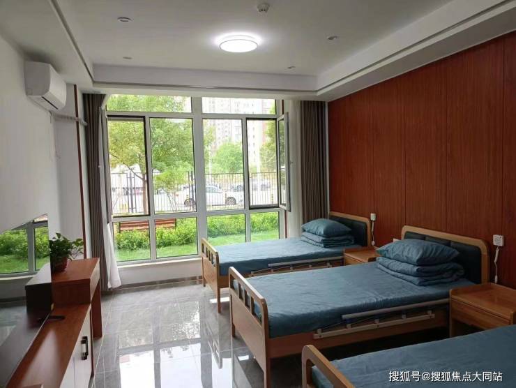 昌平北七家长者康养机构：北京市昌平区北七家镇养老照料中心护理等级划分与入住月缴费标准说明(图2)