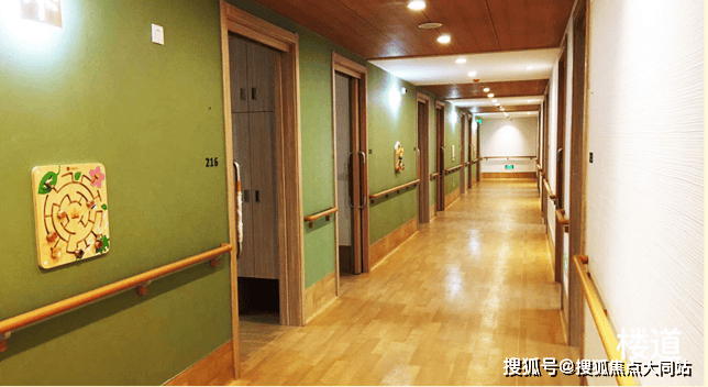 2026年北京市海淀区八里庄首开寸草养老照料中心-服务对象及每月入住费用全方位速览(图2)