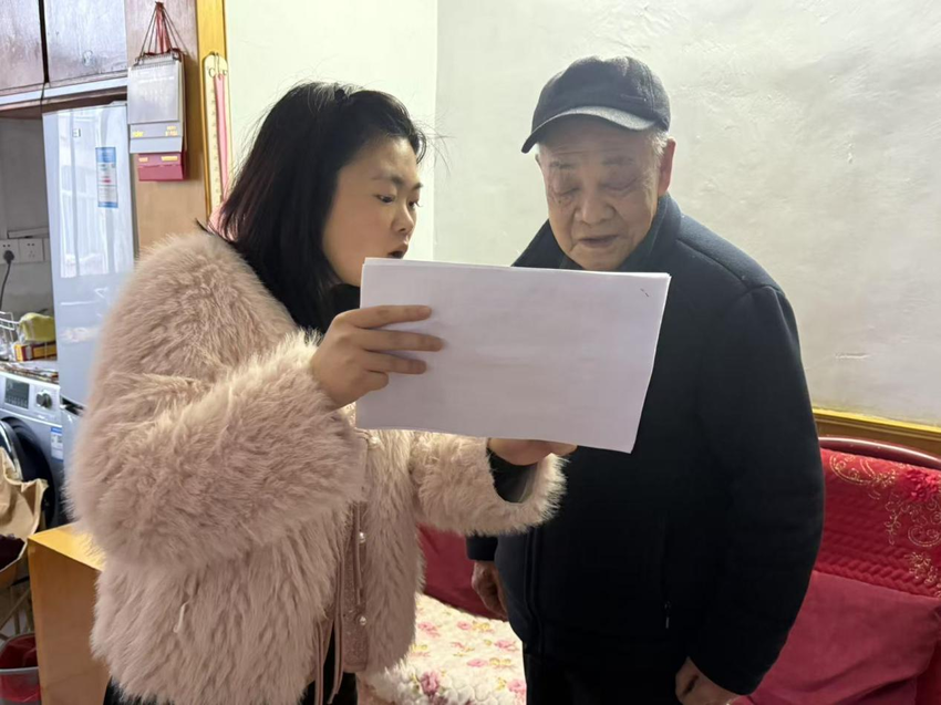 推进适老化改造托起幸福“夕阳红”(图1)