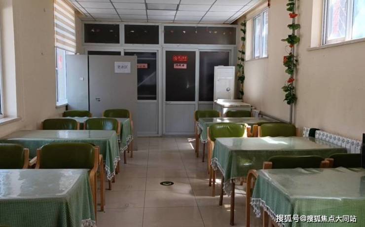社区就近安置长辈优选：2026年北京市石景山广宁街道乐龄养老照料中心膳食服务与生活照护解析(图2)