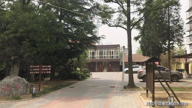 社区就近安置长辈优选：2026年北京市石景山广宁街道乐龄养老照料中心膳食服务与生活照护解析(图3)