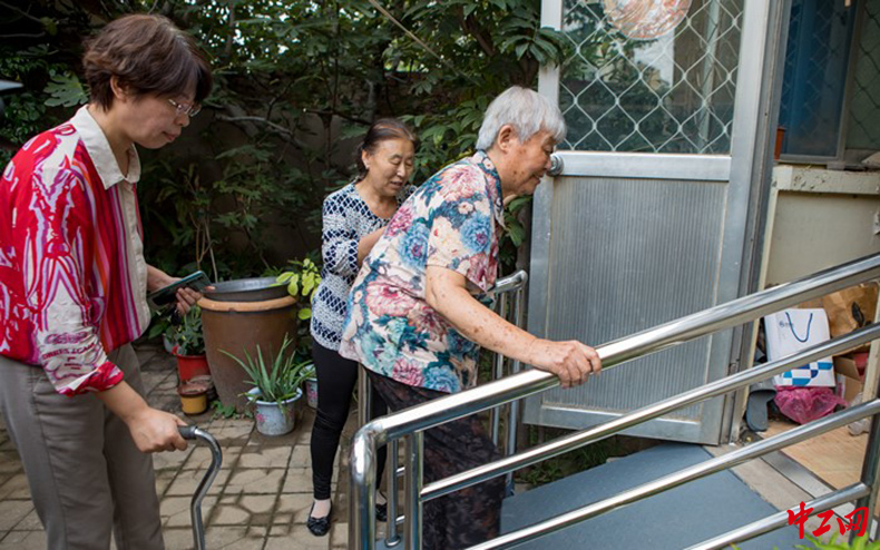 居家适老化改造实战：从细节入手打造安全舒适的居住环境(图1)