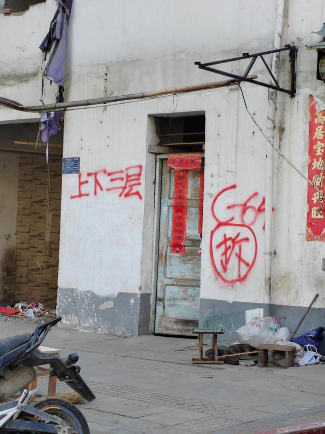 住建部一锤定音！楼龄超24年老房子身价暴涨有人拿了8200万(图3)