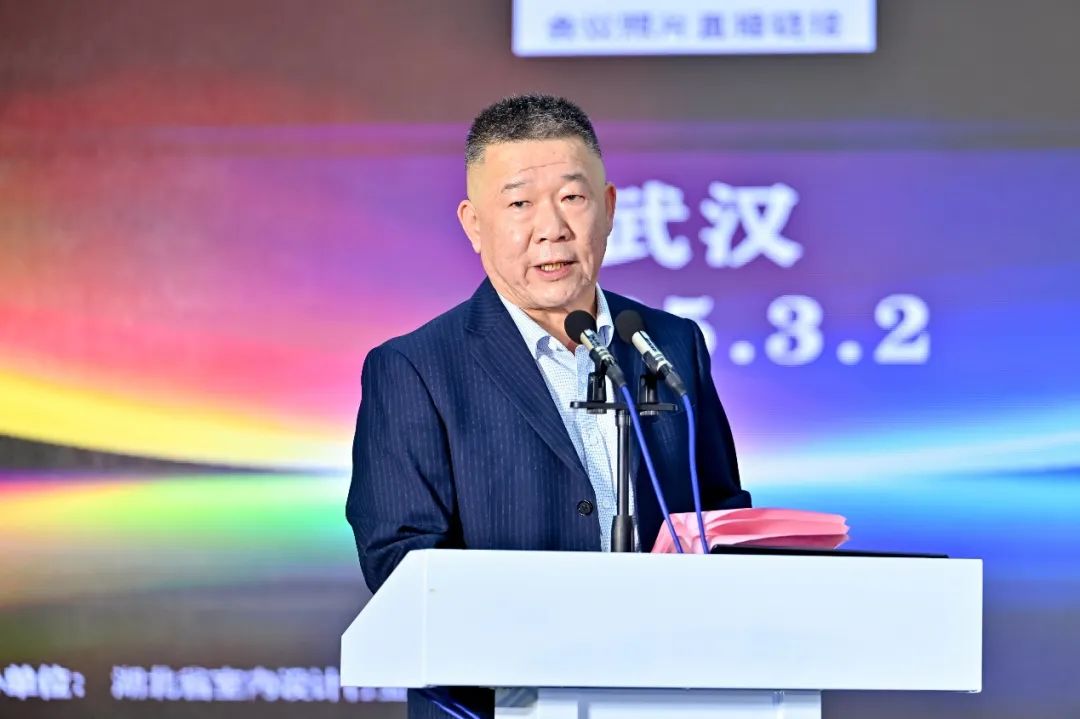 “2025老房子改好房子——旧房适老化改造大会暨产业论坛”举办(图2)