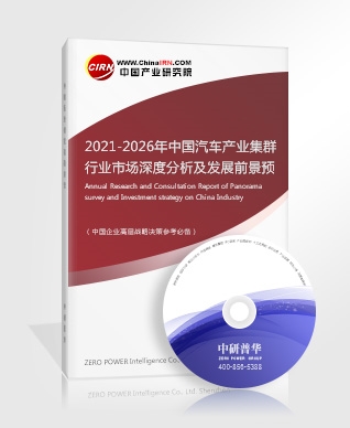 什么是适老化改造？适老化改造包括哪些方面？的前景分析(图5)