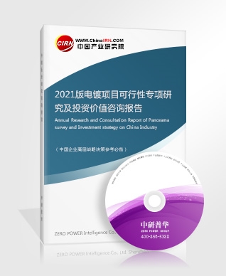 什么是适老化改造？适老化改造包括哪些方面？的前景分析(图4)
