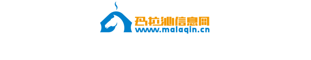 住建部：新建住宅4层起应设电梯(图1)
