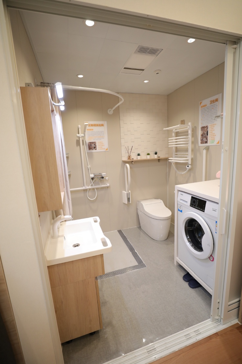 《2025代际友好家居趋势报告》发布探究家庭适老化改造方案(图1)