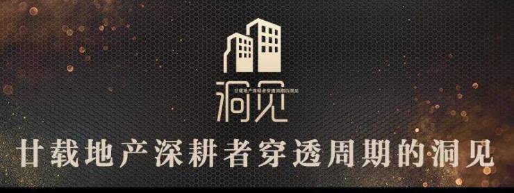 隐峰藏韵和樾玉鸣写给北京塔尖人群的一首藏头诗(图1)