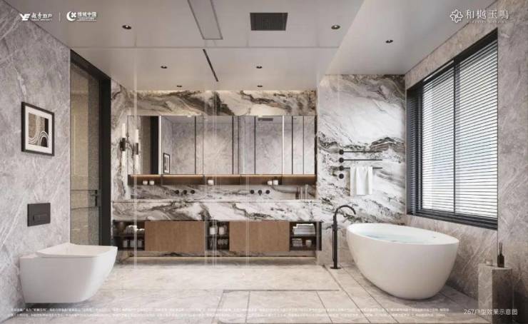 隐峰藏韵和樾玉鸣写给北京塔尖人群的一首藏头诗(图8)