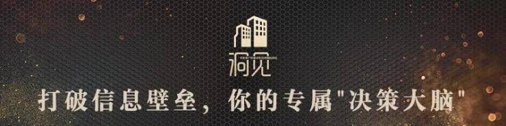 隐峰藏韵和樾玉鸣写给北京塔尖人群的一首藏头诗(图10)