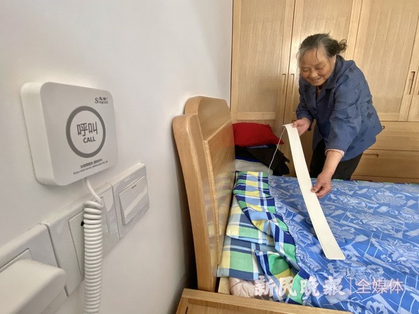 北京适老化改造将落地百街万户--健康·生活--人民网(图1)