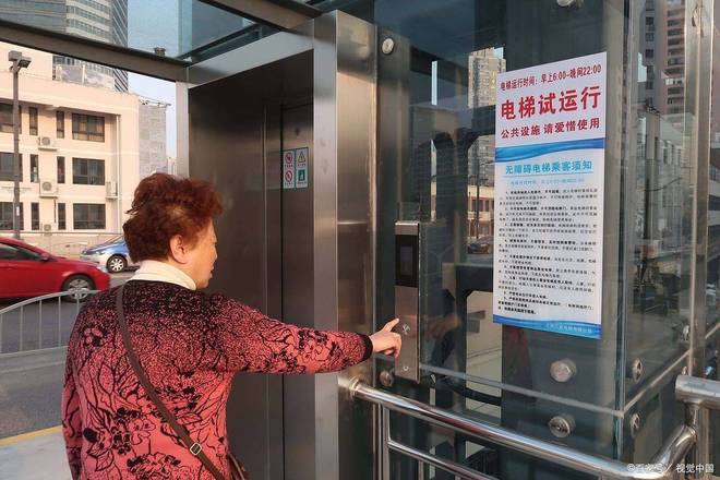 别再吵了！2025年老旧小区加装电梯一律或将这样处理？(图5)