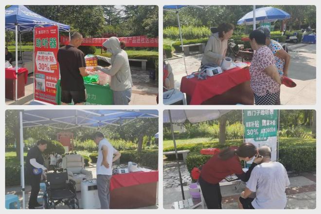 青州市民政局开展“适老化改造产品进社区”活动(图2)