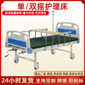 梳理适老化痛点 为老旧社区焕新改造支招(图1)