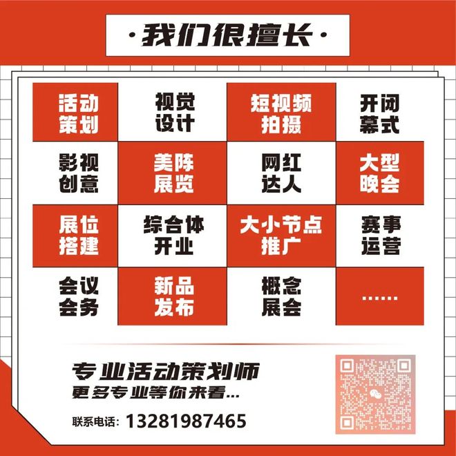 规划住宅1352户！宜宾这一改造安置房项目最新进展→(图2)